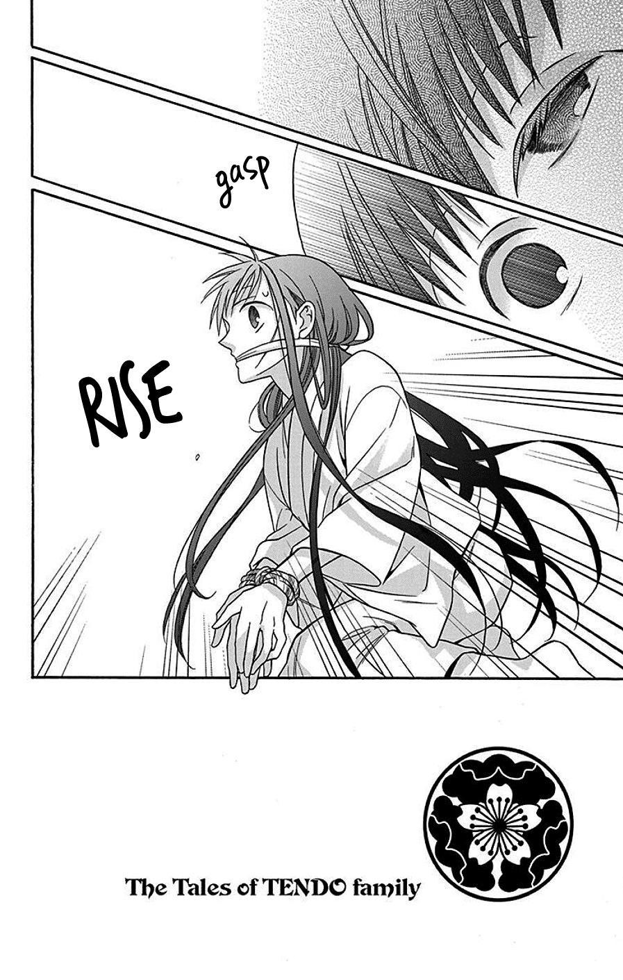 Tendou Ke Monogatari 37 5