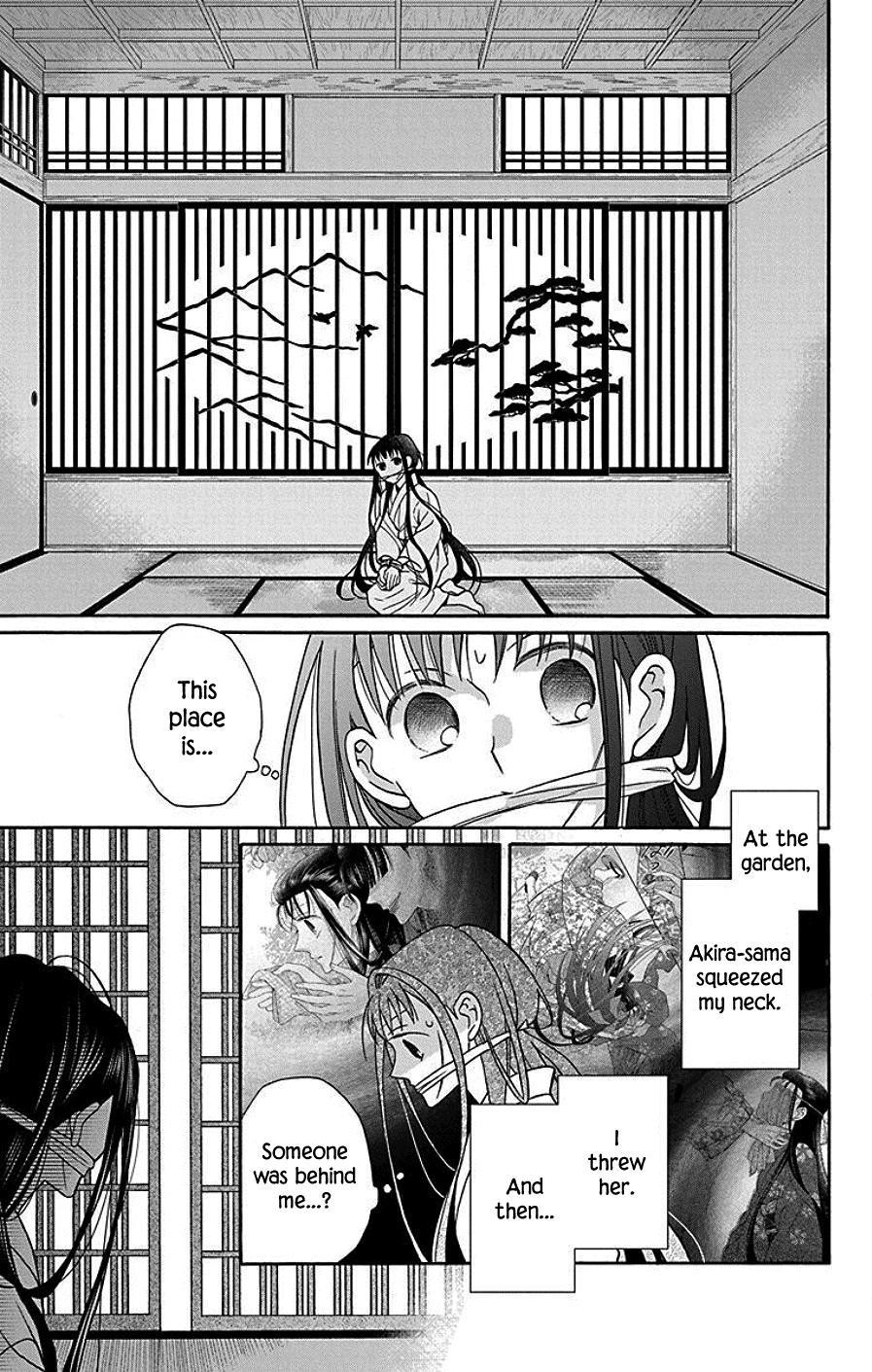 Tendou Ke Monogatari 37 6