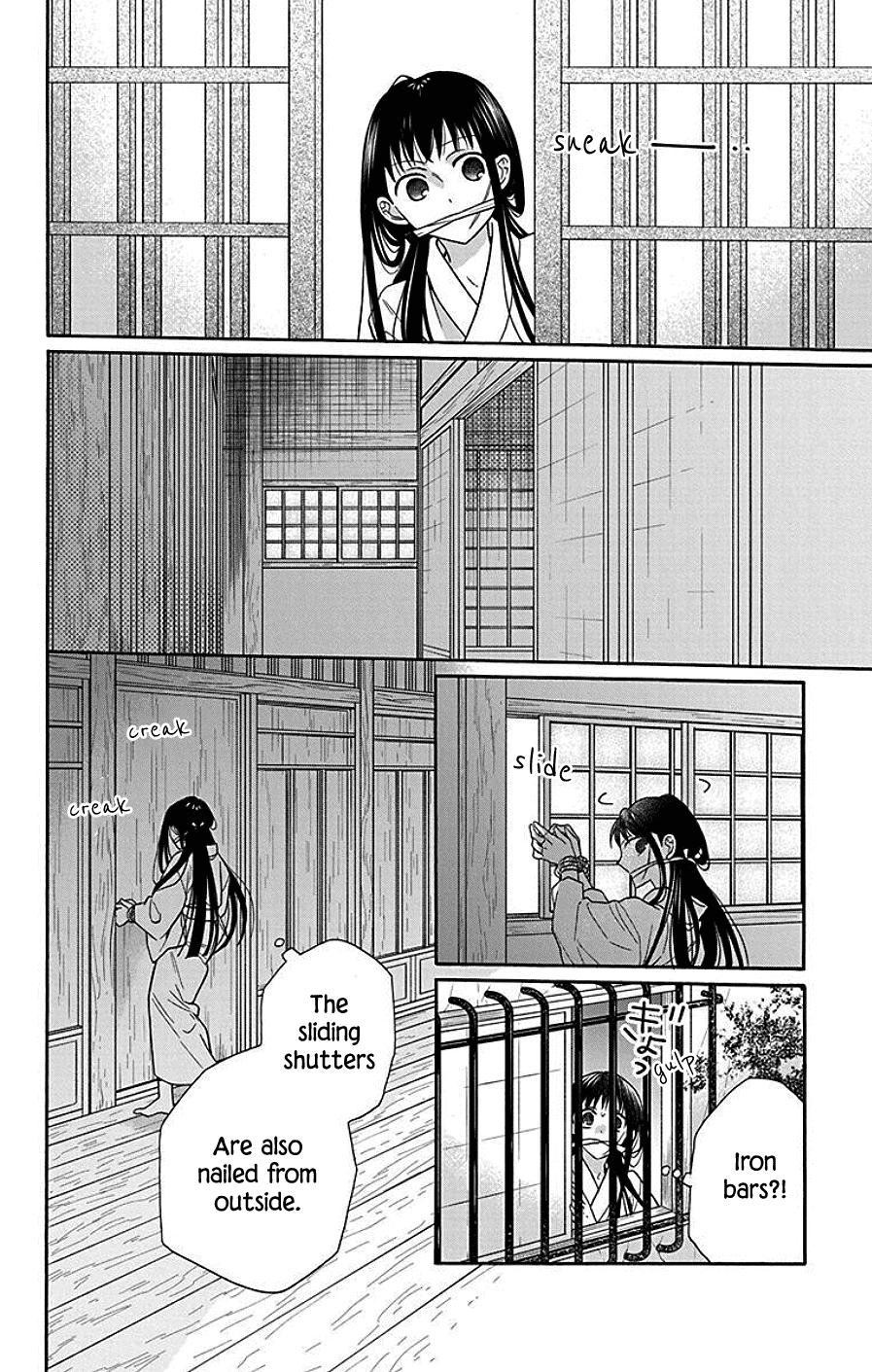 Tendou Ke Monogatari 37 7