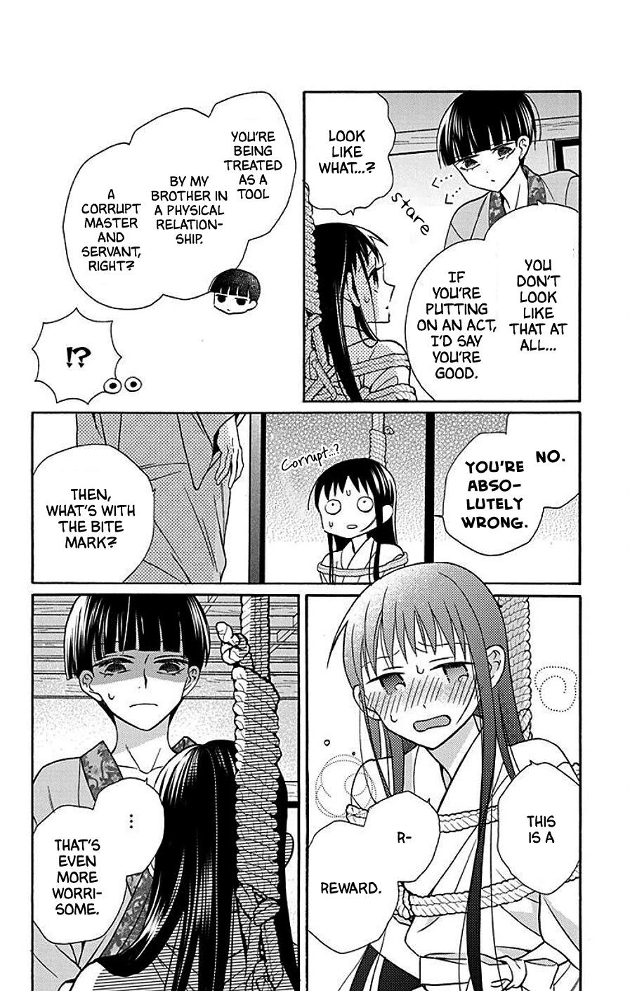 Tendou Ke Monogatari 38 18