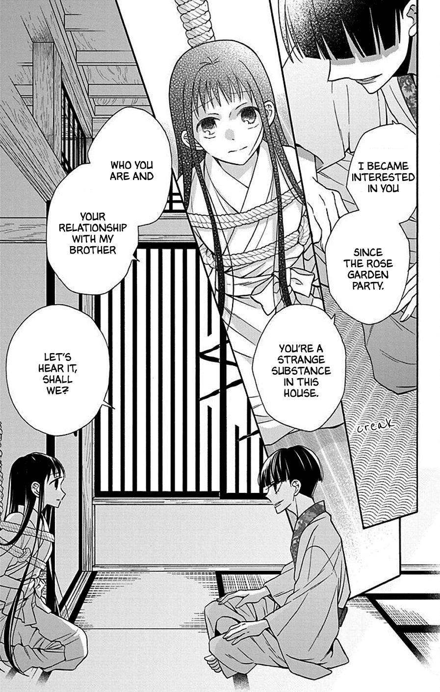 Tendou Ke Monogatari 38 19