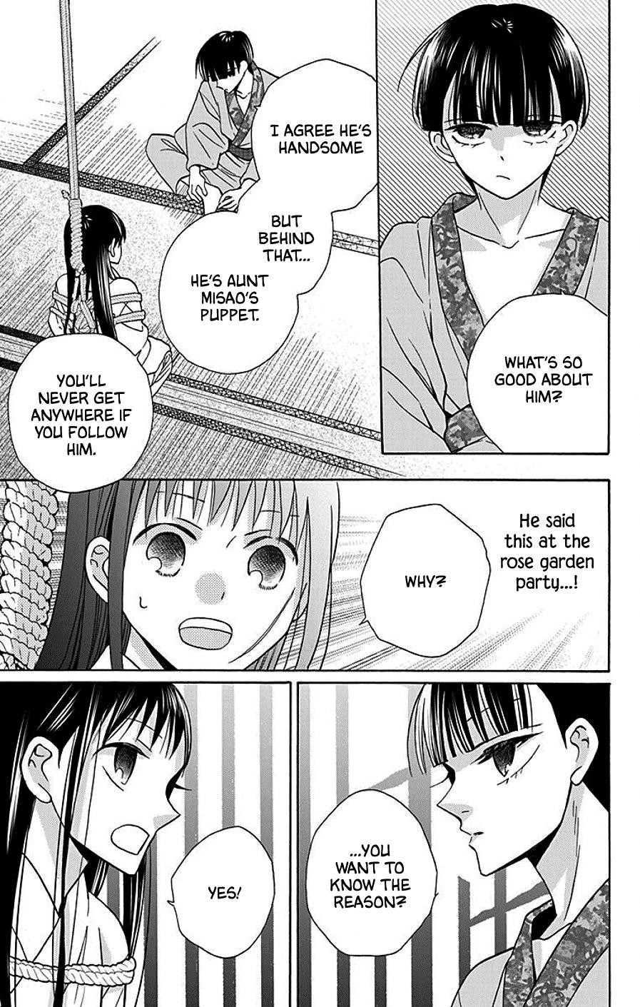 Tendou Ke Monogatari 38 28