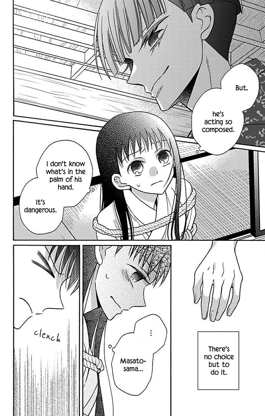 Tendou Ke Monogatari 38 4