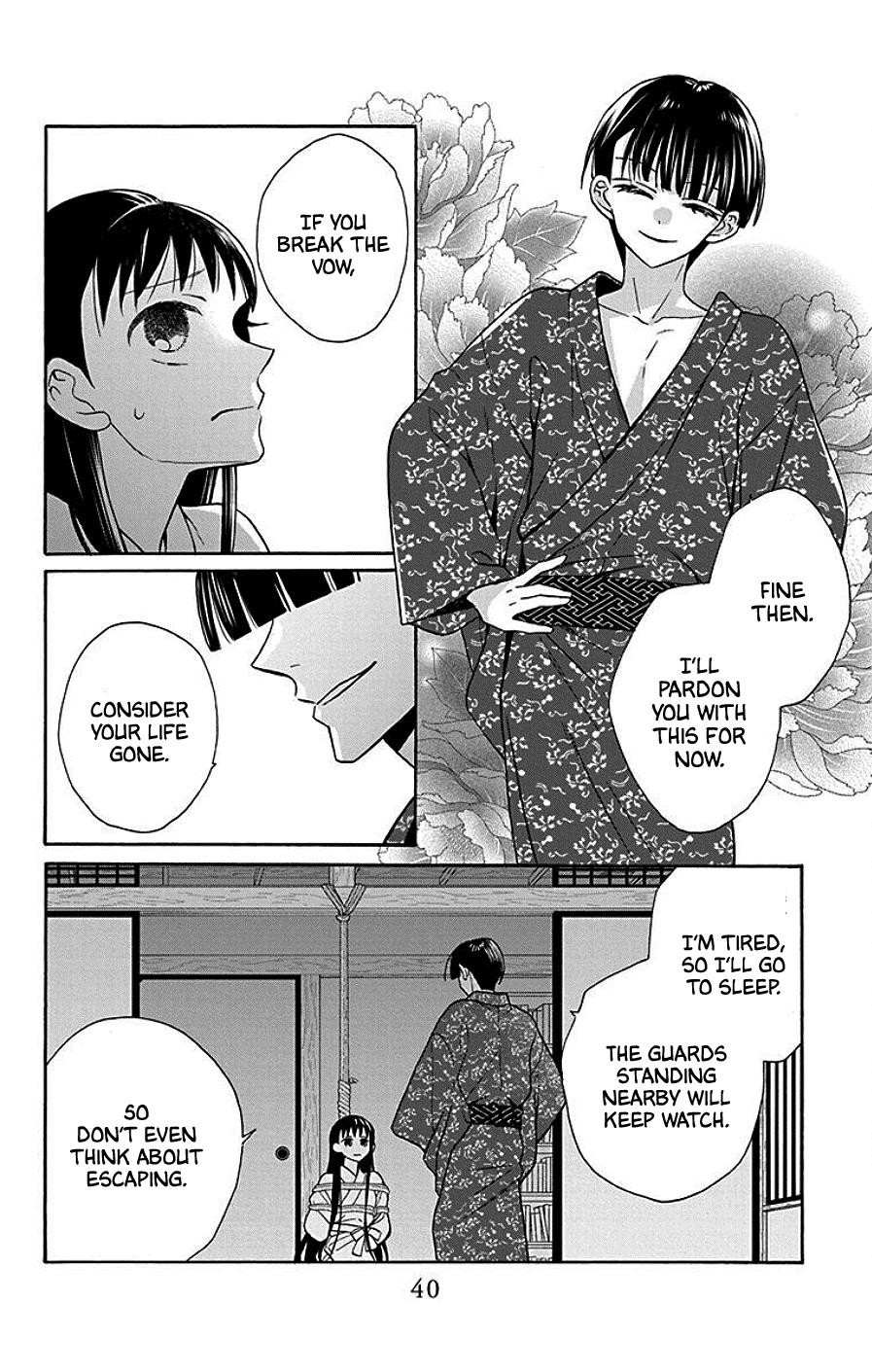 Tendou Ke Monogatari 38 6