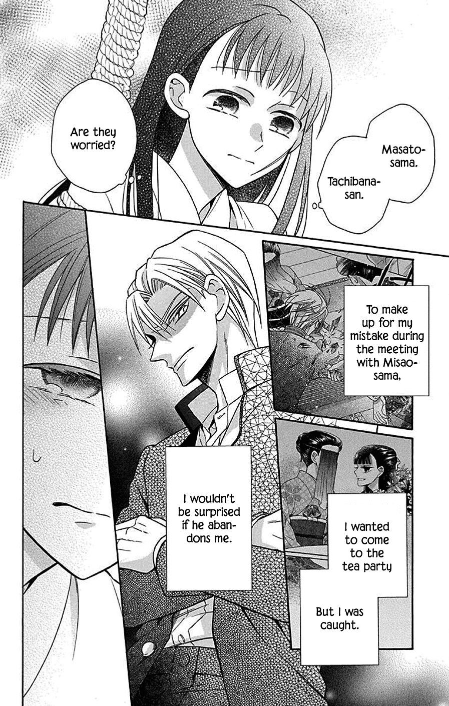 Tendou Ke Monogatari 38 8