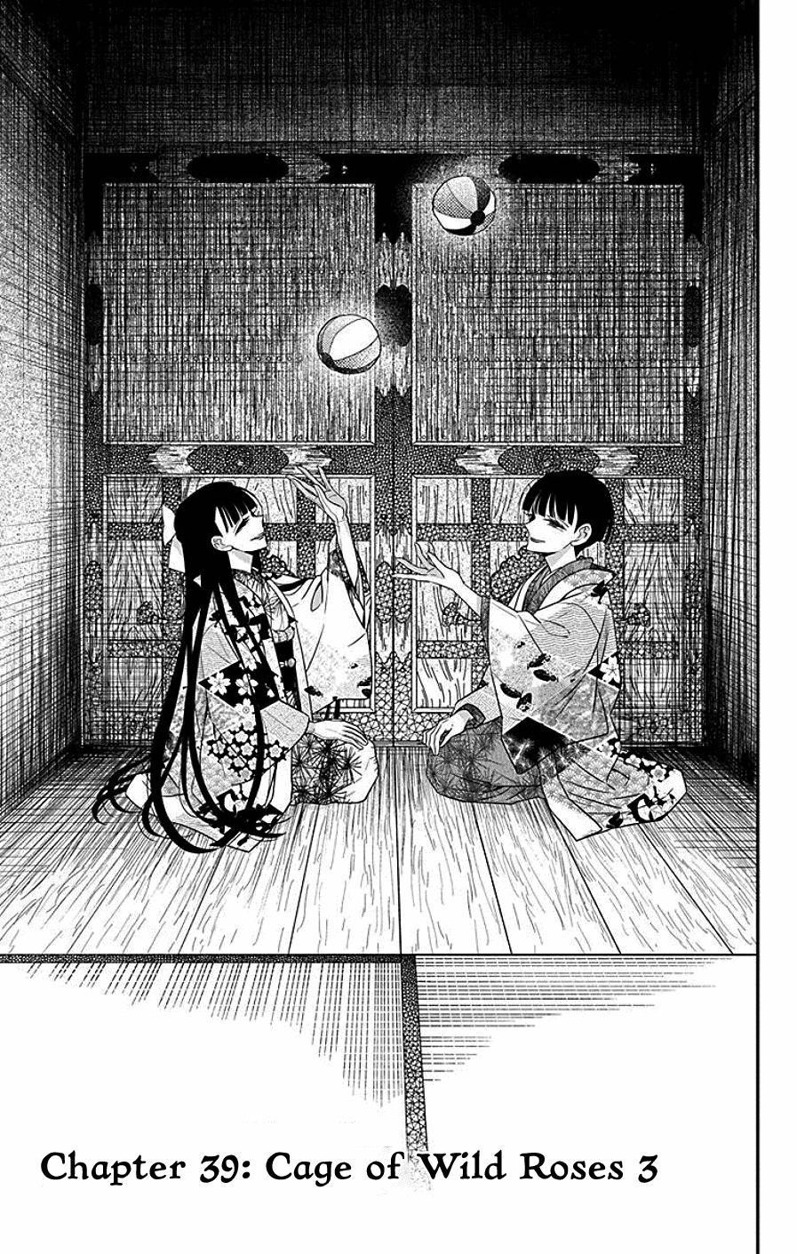 Tendou Ke Monogatari 39 1