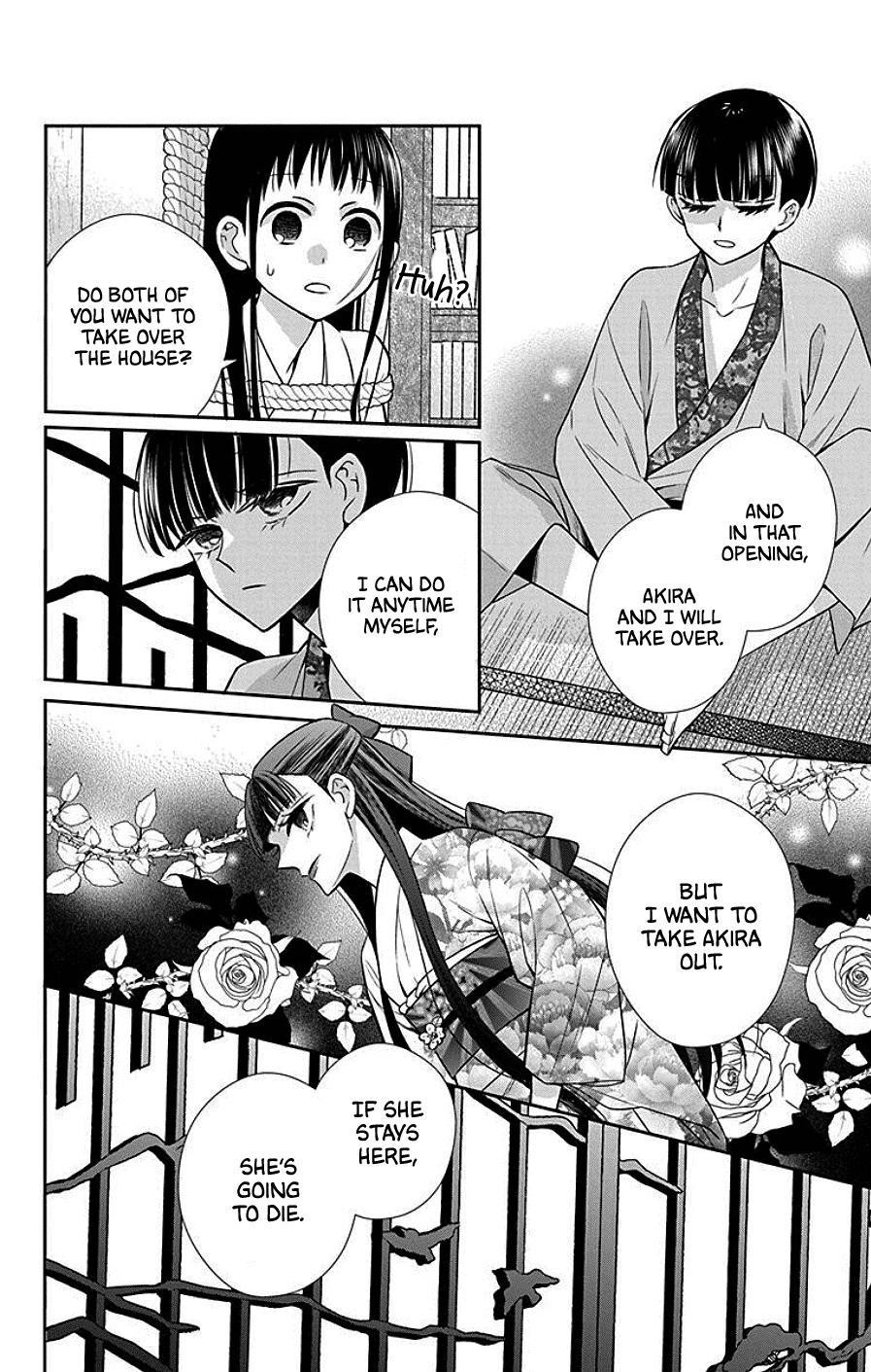 Tendou Ke Monogatari 39 10