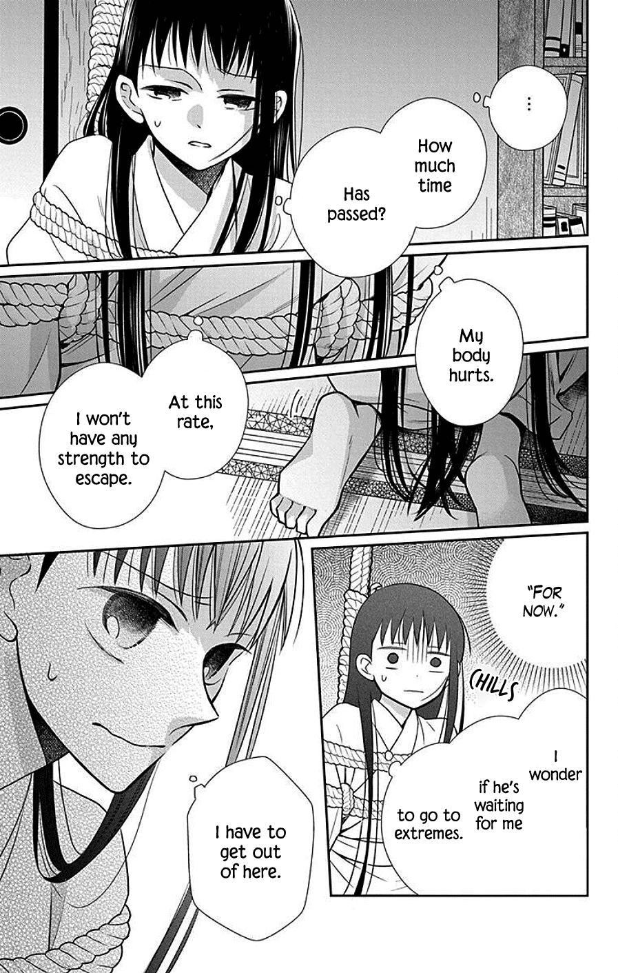 Tendou Ke Monogatari 39 13