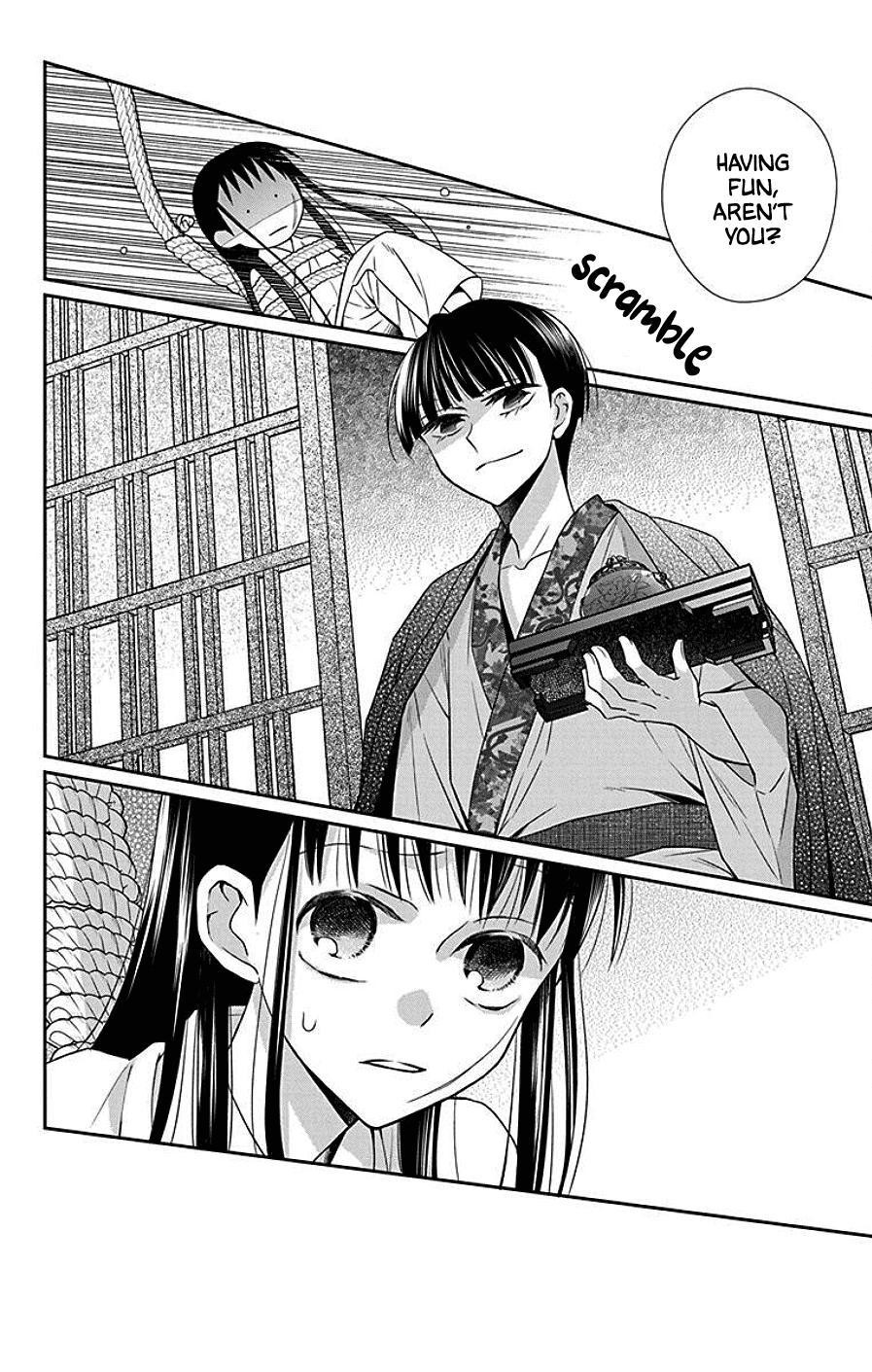 Tendou Ke Monogatari 39 16