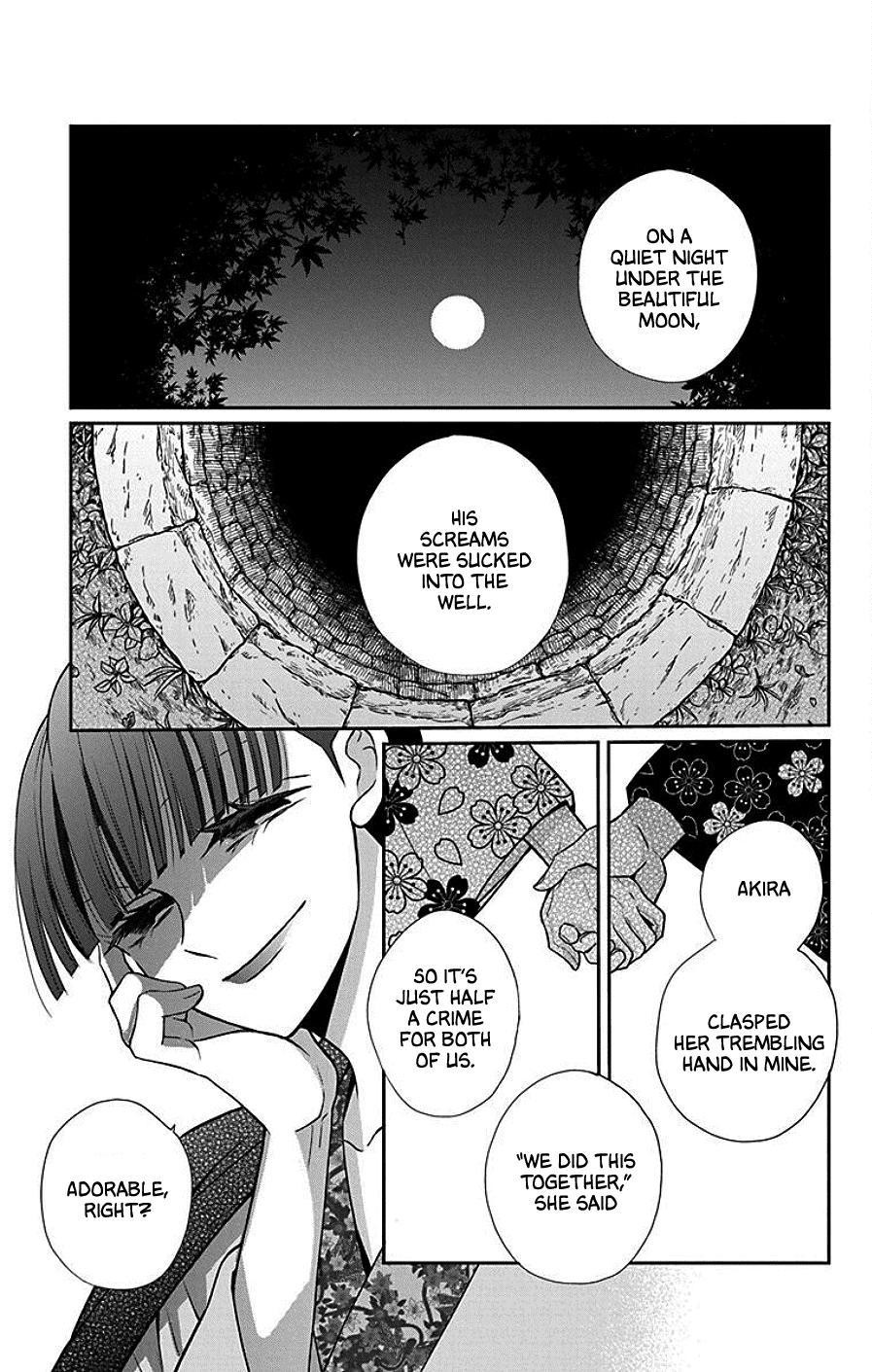 Tendou Ke Monogatari 39 21