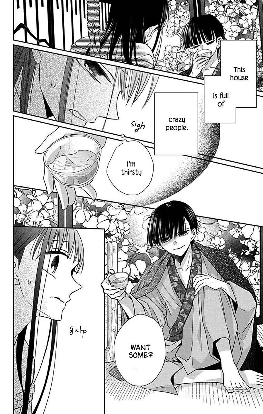 Tendou Ke Monogatari 39 24