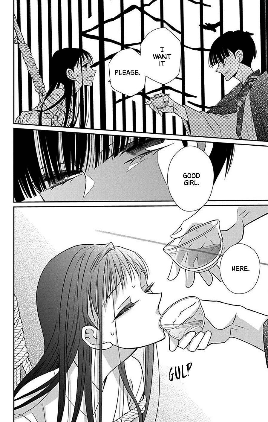 Tendou Ke Monogatari 39 26