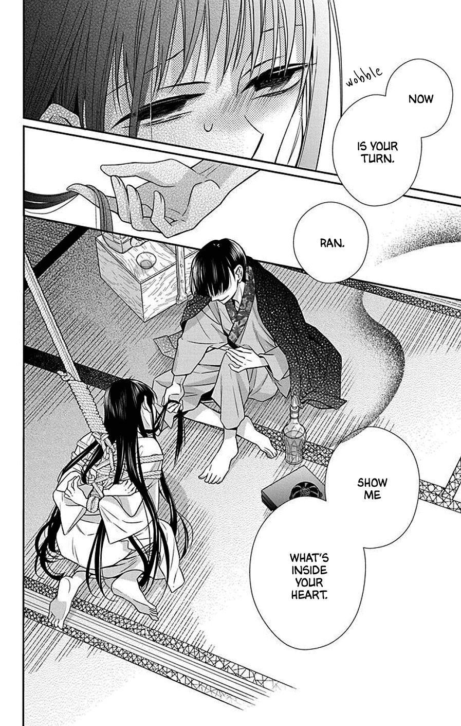 Tendou Ke Monogatari 39 28