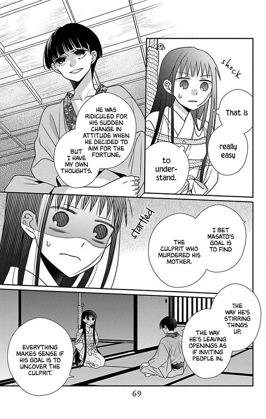 Tendou Ke Monogatari 39 5