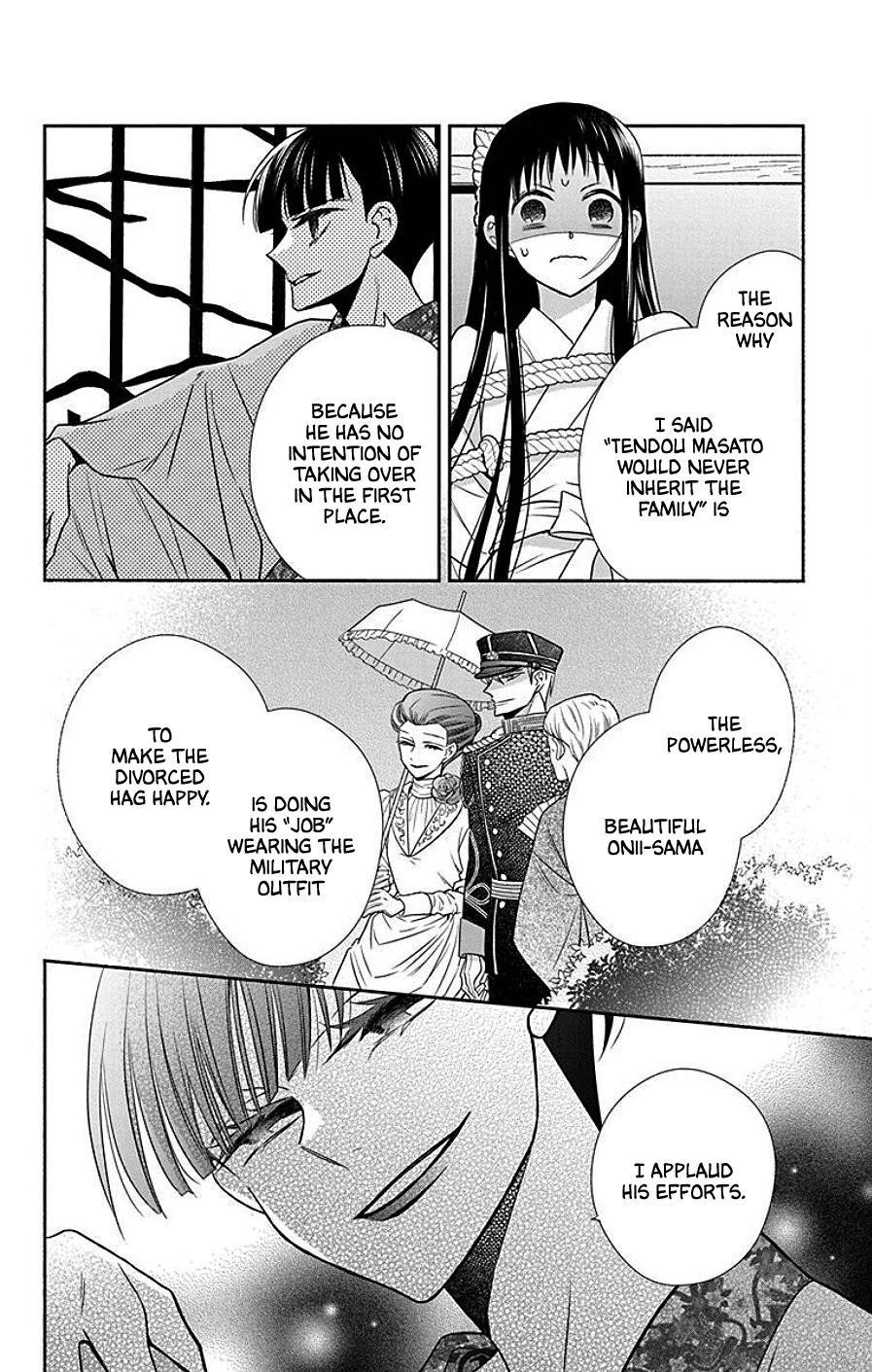 Tendou Ke Monogatari 39 6