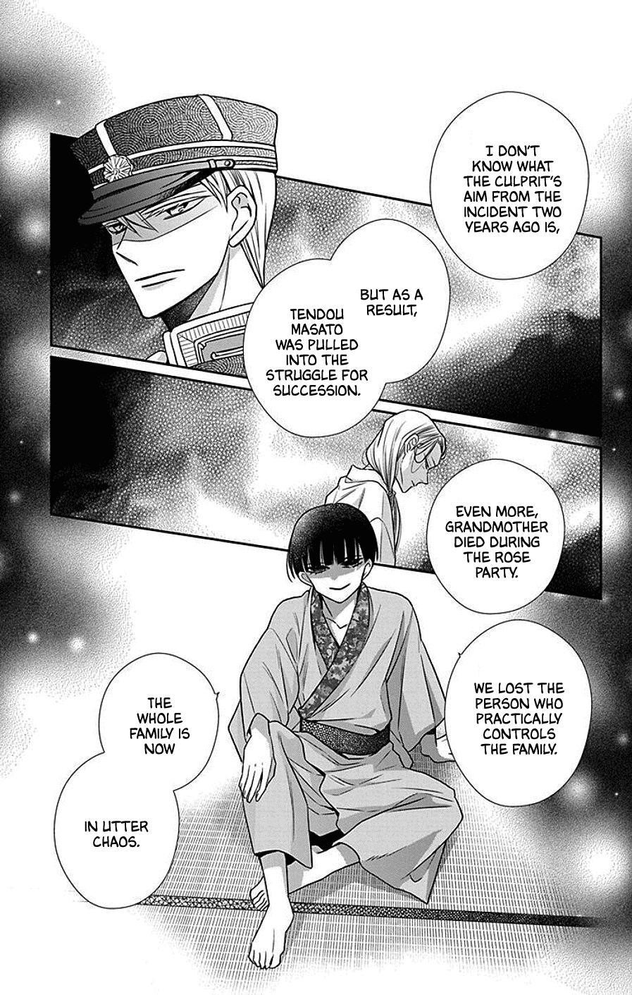Tendou Ke Monogatari 39 7