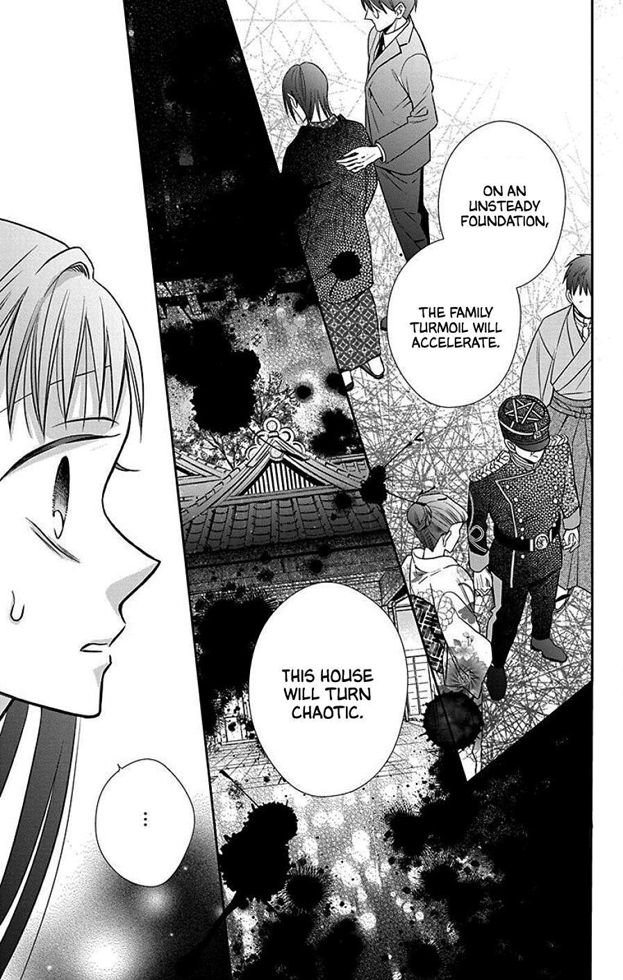 Tendou Ke Monogatari 39 9