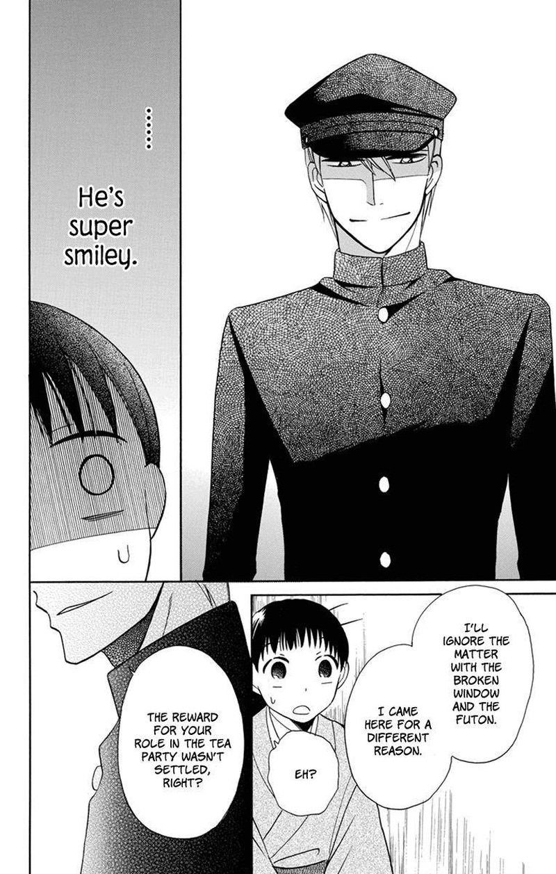 Tendou Ke Monogatari 4 14