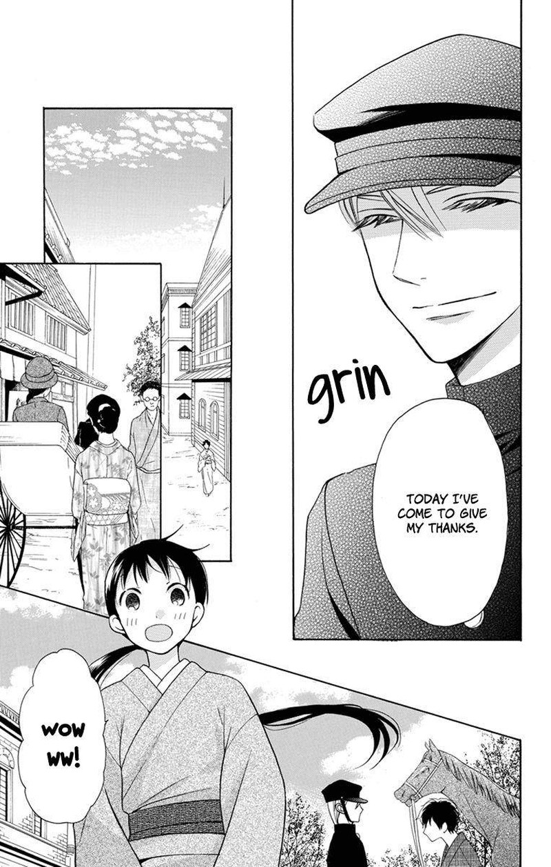 Tendou Ke Monogatari 4 15