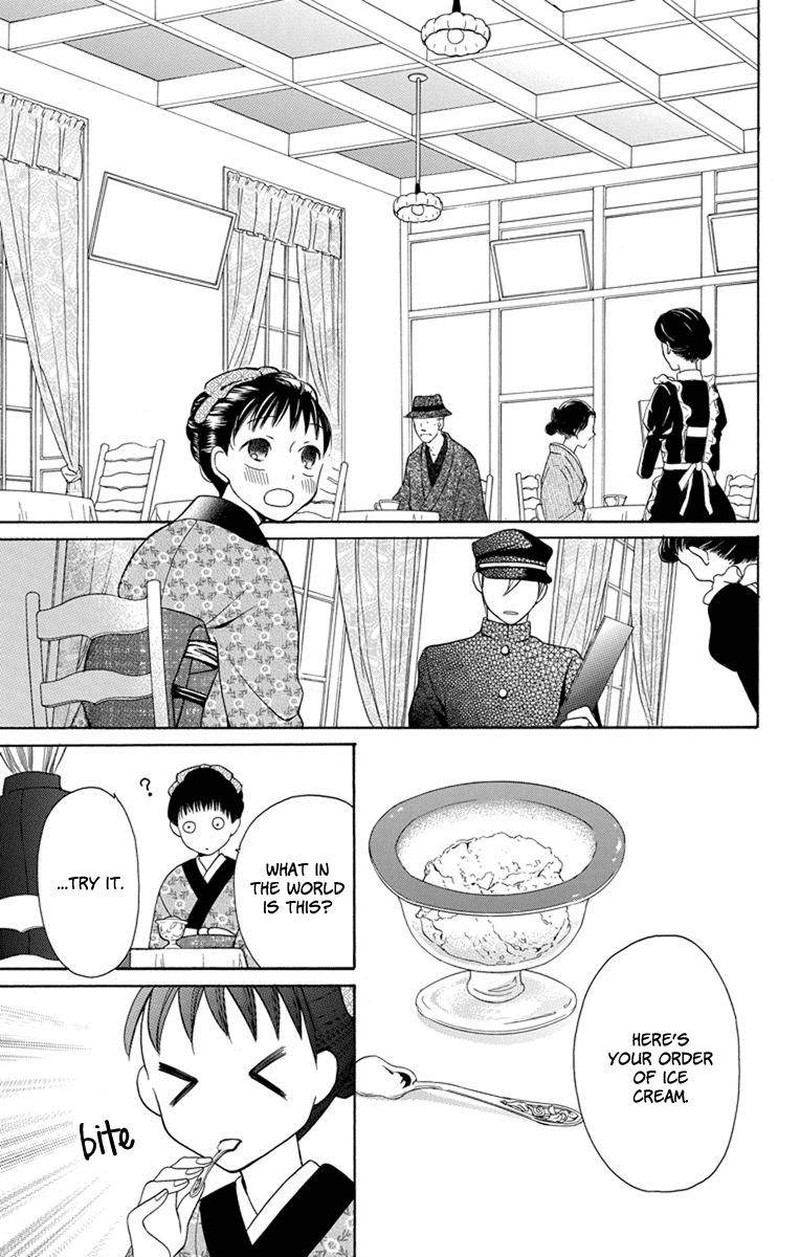 Tendou Ke Monogatari 4 21