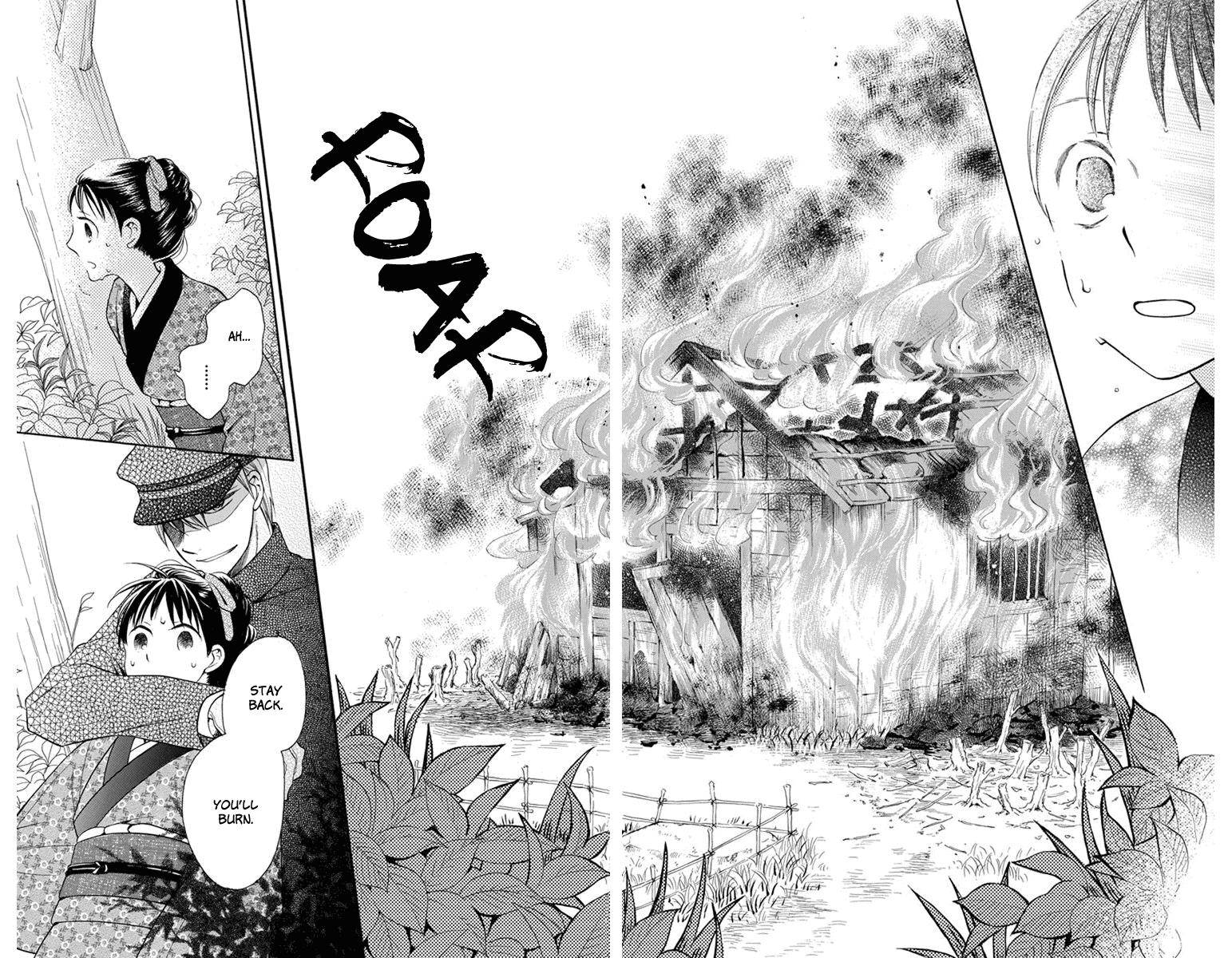 Tendou Ke Monogatari 4 30