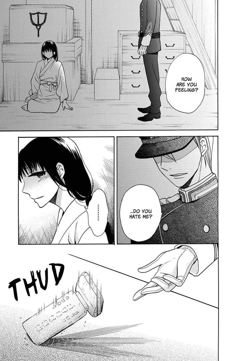 Tendou Ke Monogatari 4 34