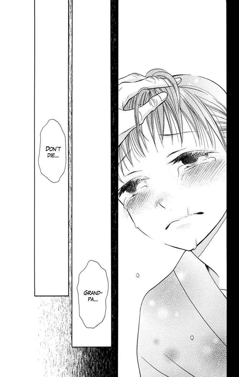 Tendou Ke Monogatari 4 45