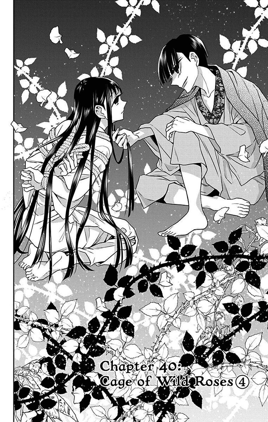 Tendou Ke Monogatari 40 2