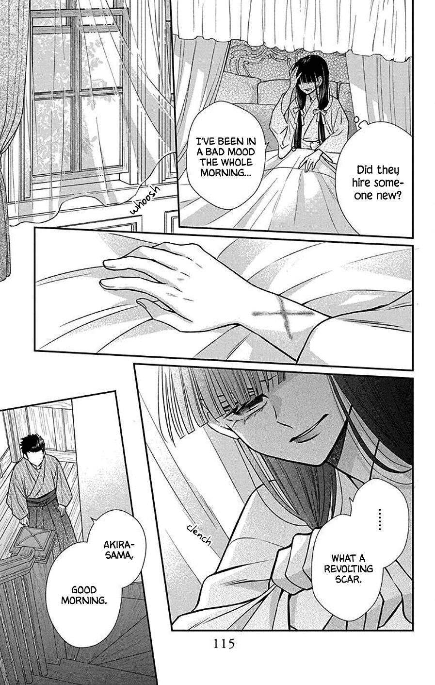 Tendou Ke Monogatari 40 23