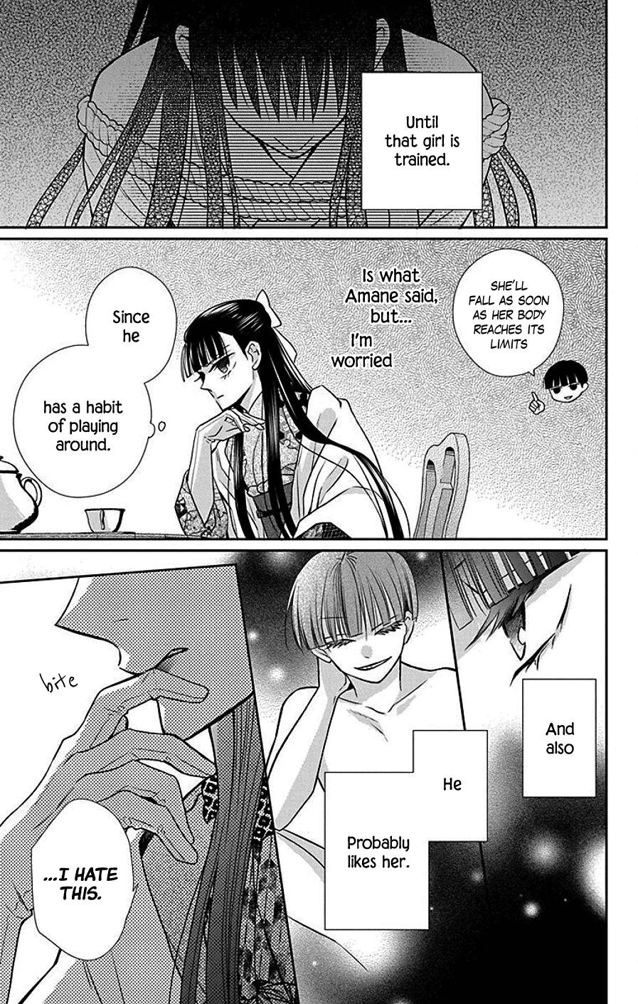 Tendou Ke Monogatari 40 25