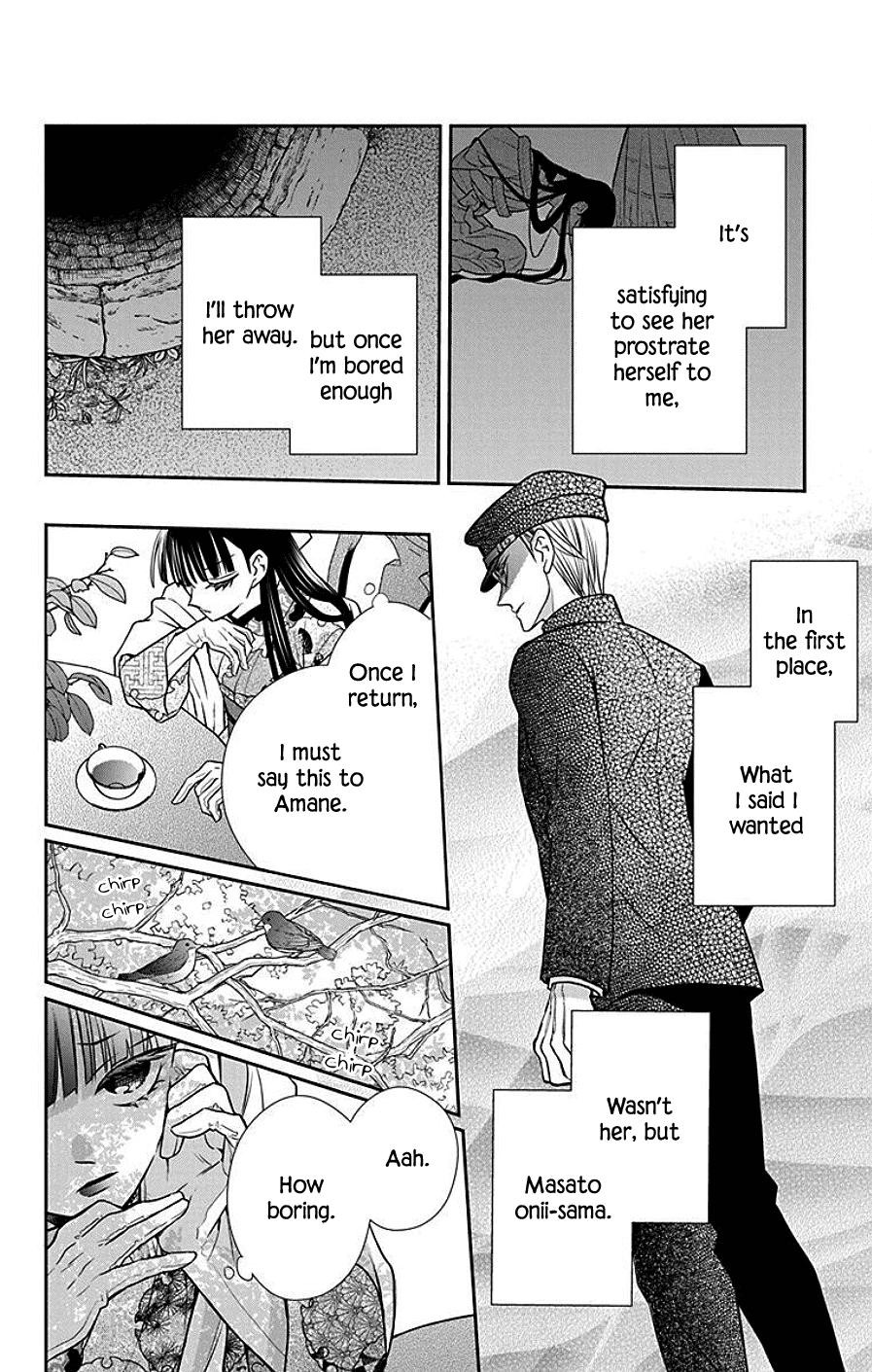 Tendou Ke Monogatari 40 26
