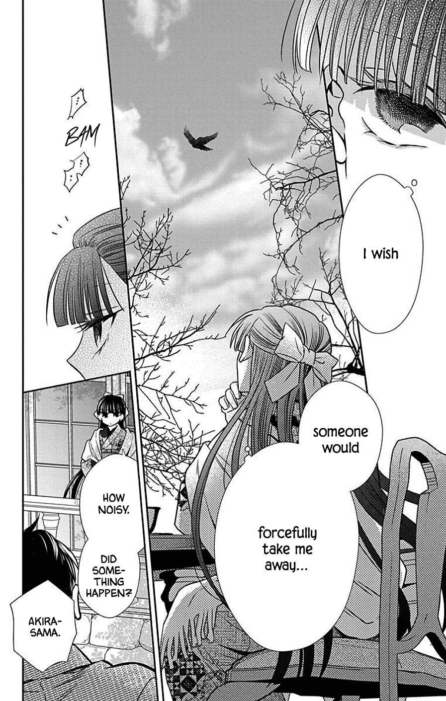 Tendou Ke Monogatari 40 28