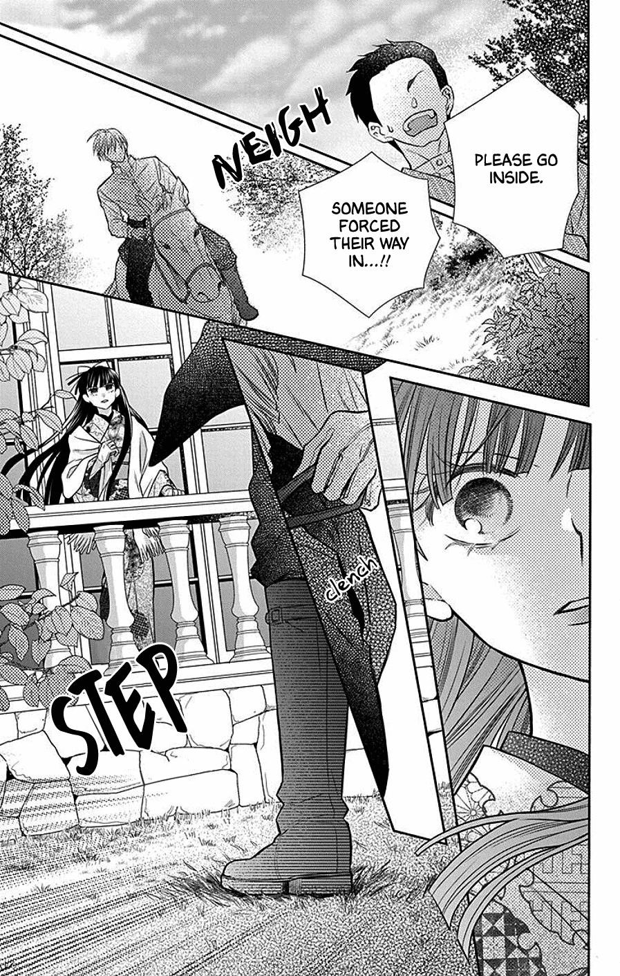 Tendou Ke Monogatari 40 29