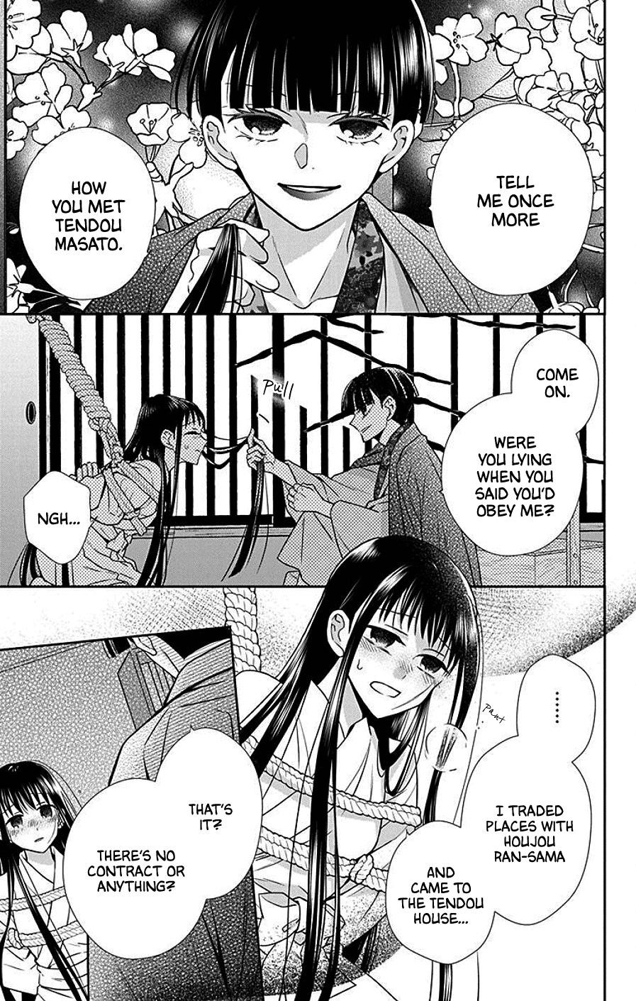 Tendou Ke Monogatari 40 3
