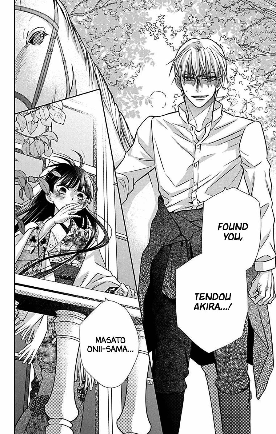 Tendou Ke Monogatari 40 30