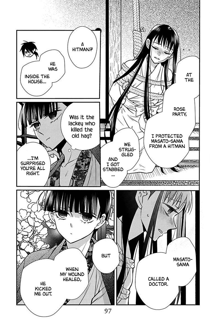 Tendou Ke Monogatari 40 5