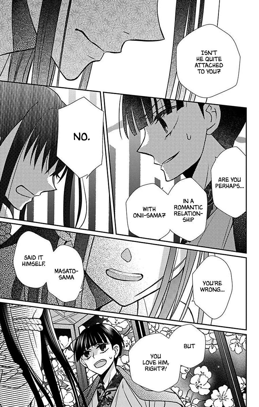Tendou Ke Monogatari 40 7