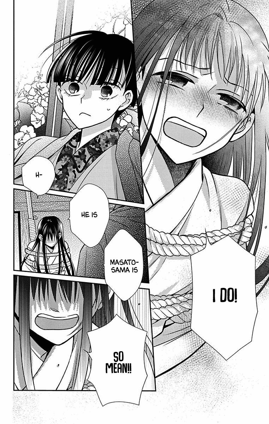 Tendou Ke Monogatari 40 8