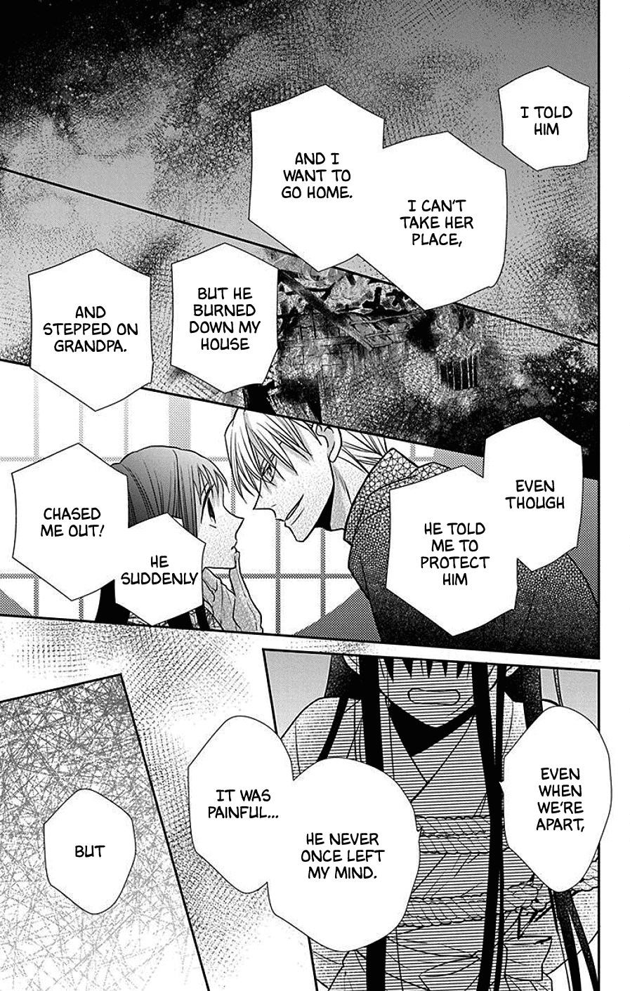 Tendou Ke Monogatari 40 9
