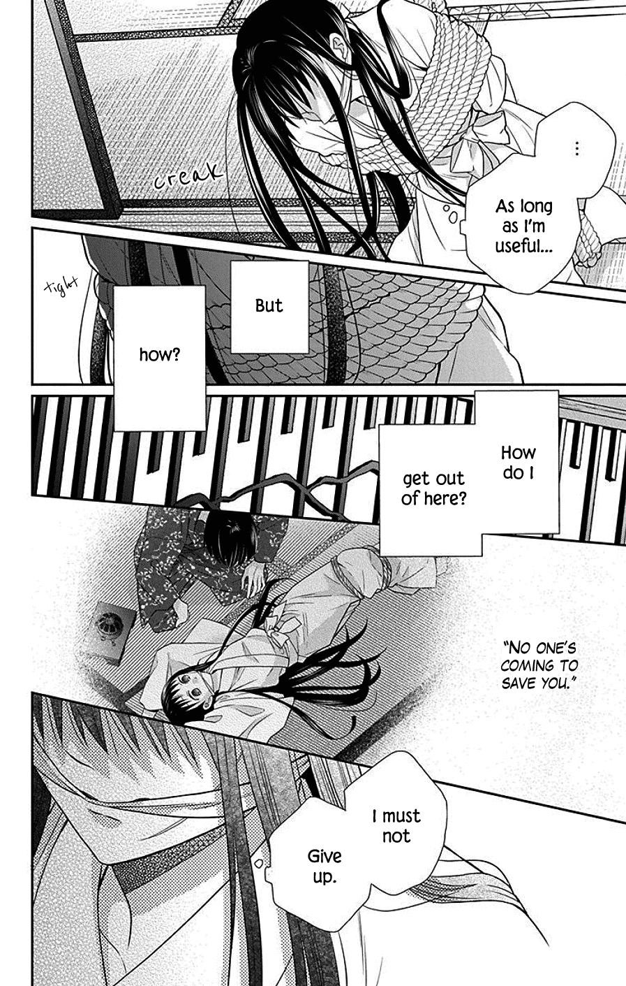 Tendou Ke Monogatari 41 10
