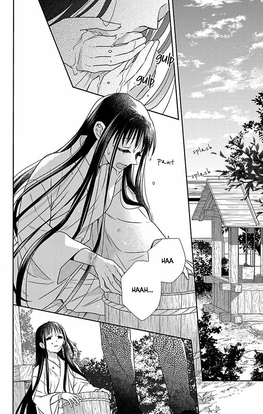 Tendou Ke Monogatari 41 17