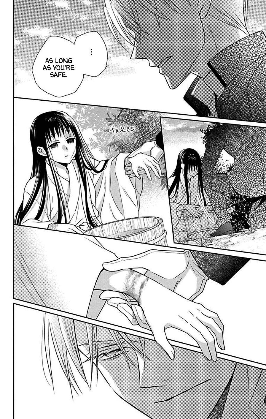 Tendou Ke Monogatari 41 19