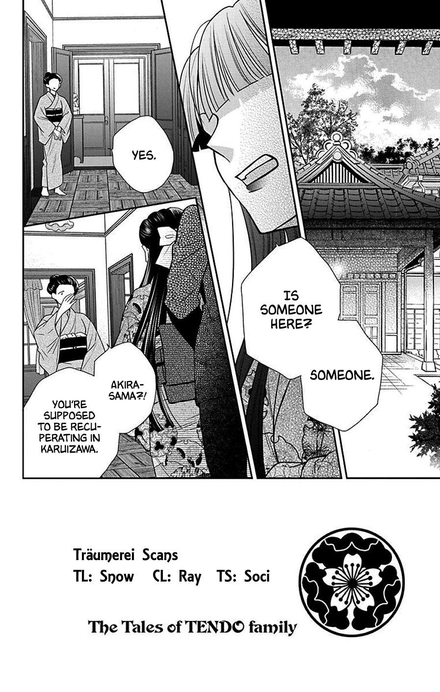 Tendou Ke Monogatari 41 2