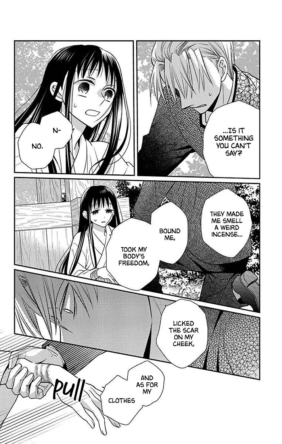 Tendou Ke Monogatari 41 21