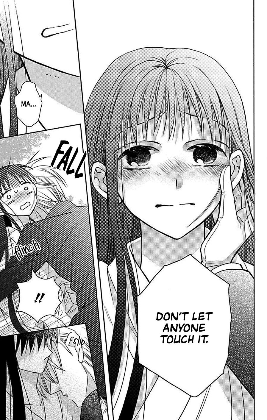 Tendou Ke Monogatari 41 24