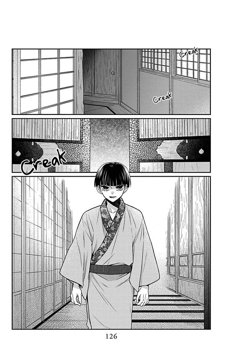 Tendou Ke Monogatari 41 4