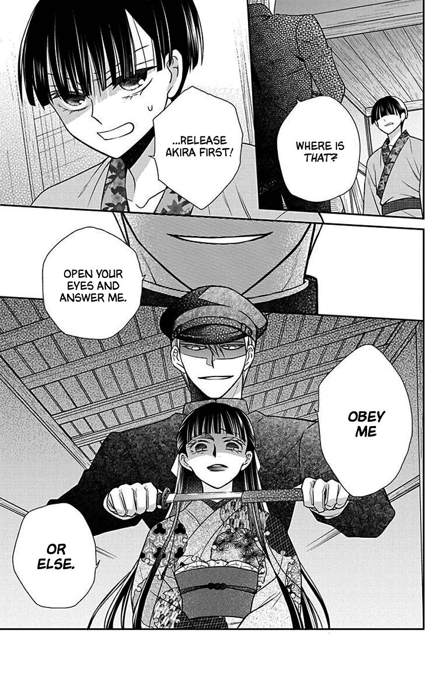 Tendou Ke Monogatari 41 7