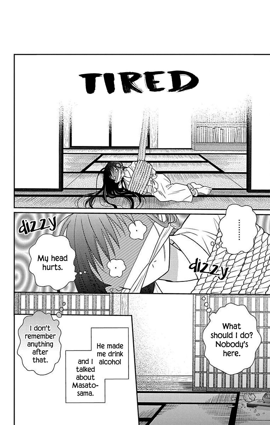 Tendou Ke Monogatari 41 8