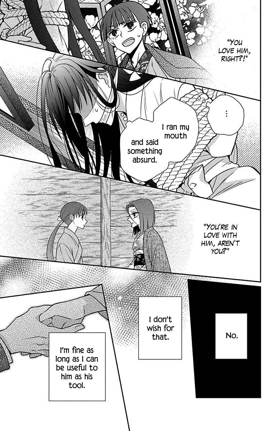 Tendou Ke Monogatari 41 9