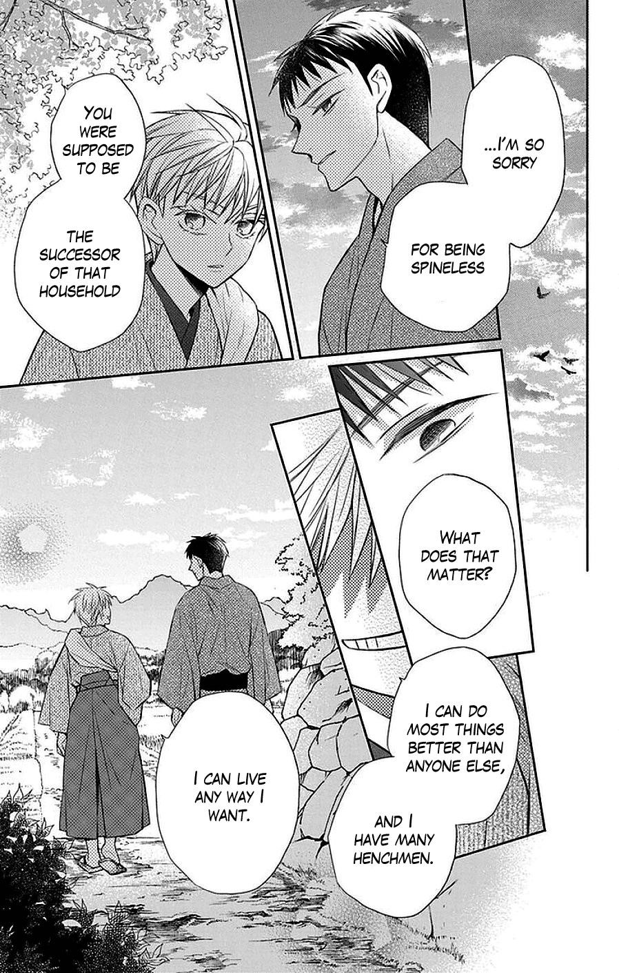 Tendou Ke Monogatari 42 10
